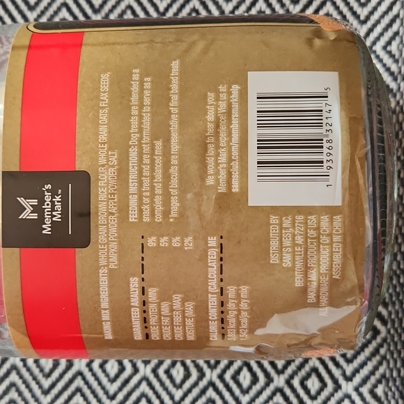 Members Mark Dog Dog Biscuit Baking Kit Poshmark